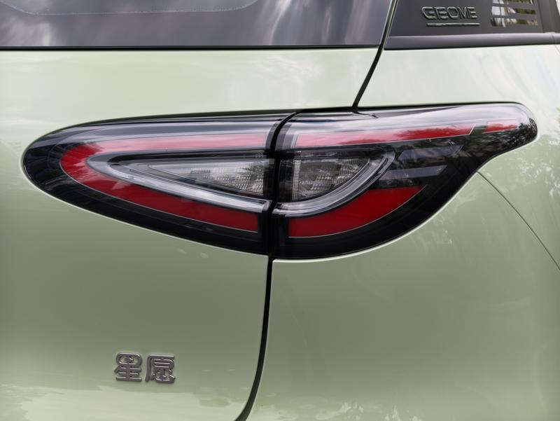 Geely Galaxy Geome, 2025 — фото 8 из 12