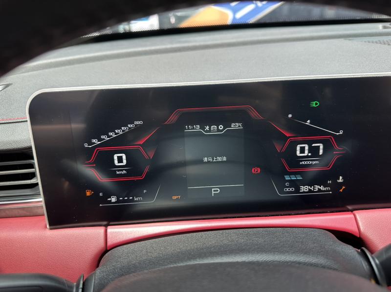 Jetour X70 Plus, 2021 — фото 10 из 12