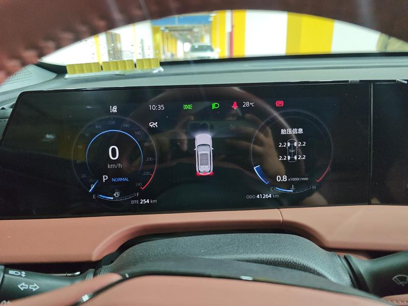 Changan CS75 Plus, 2023 — фото 6 из 12