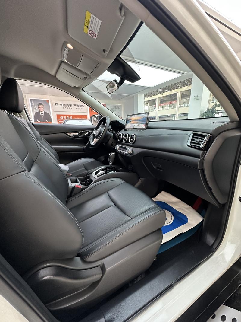 Nissan X-Trail, 2025 — фото 10 из 12