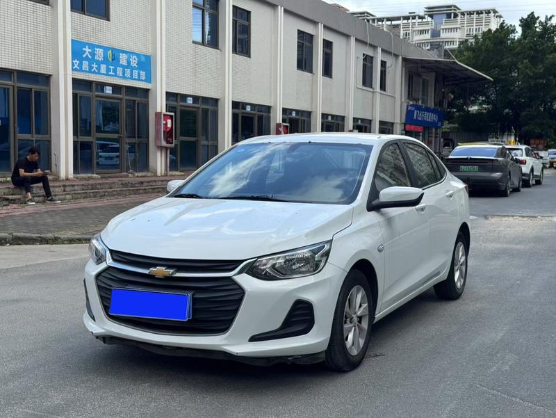 Chevrolet Onix (Cavalier), 2022 — купить в Рязани под ключ