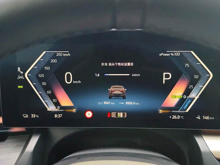 BMW i5, 2025 — фото 2 из 9