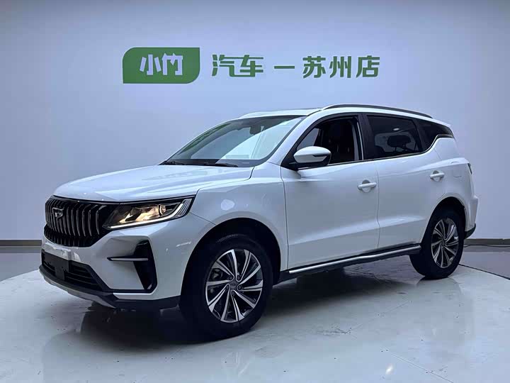Geely Vision X6, 2022 — купить в Йошкар-Оле под ключ