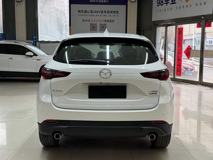 Mazda CX-5, 2026 — фото 5 из 9