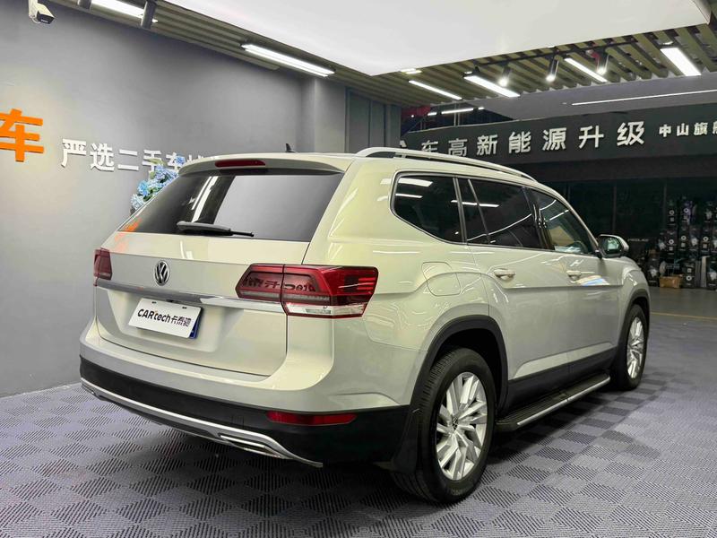 Volkswagen Tiguan L Pro, 2022 — фото 6 из 12