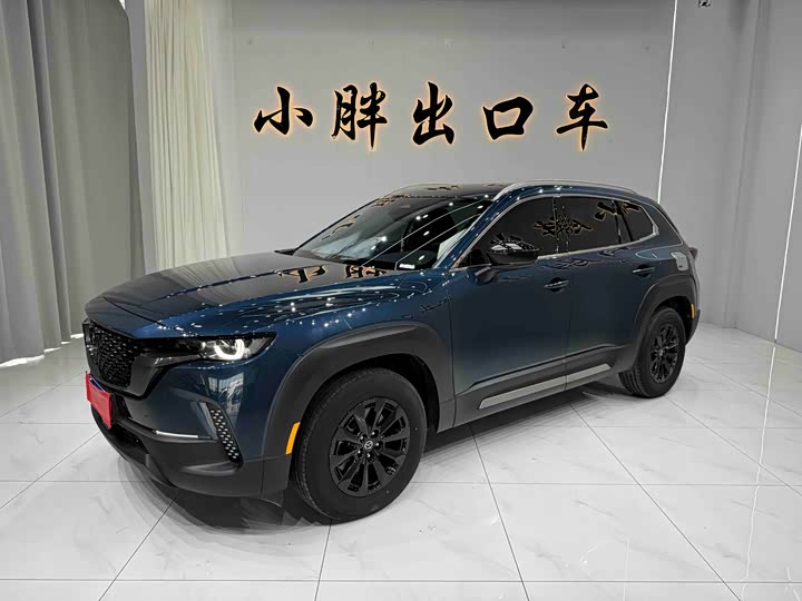 Mazda CX-50, 2023 — купить в Оренбурге под ключ