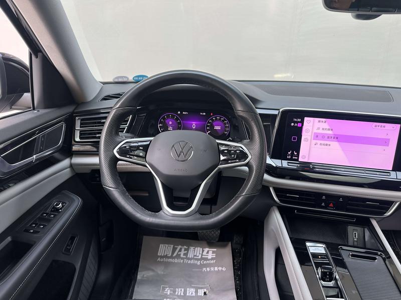 Volkswagen Teramont Pro, 2021 — фото 6 из 11
