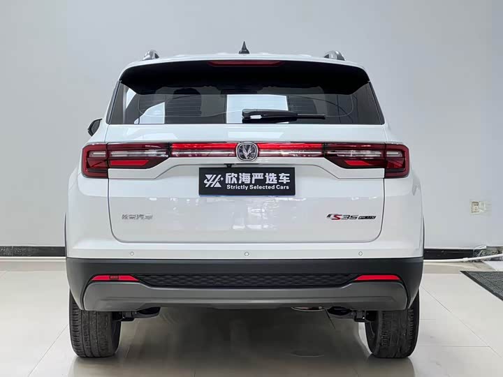 Changan CS35 Plus, 2022 — фото 5 из 9