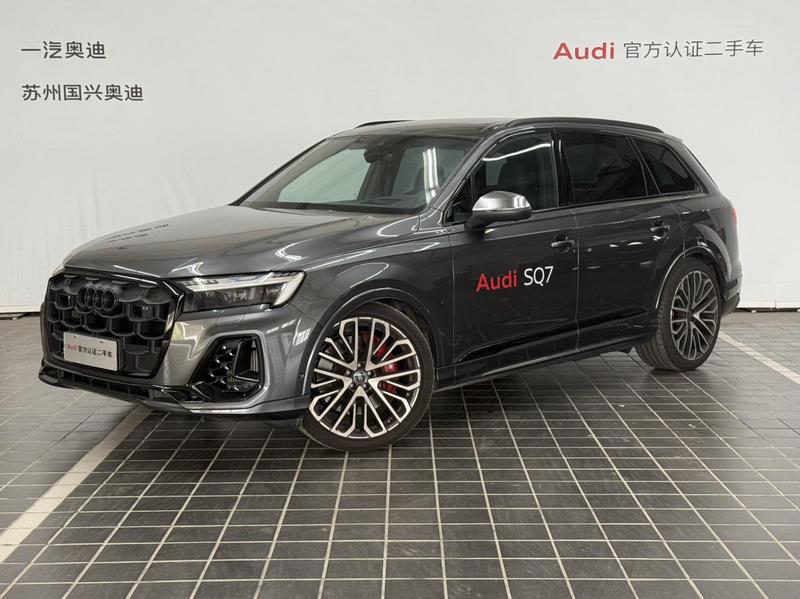 Audi SQ7, 2024 — купить в Пензе под ключ