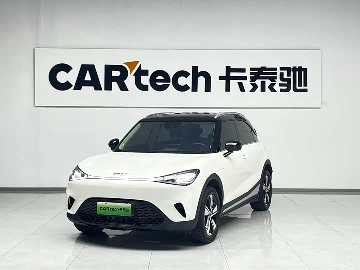 Smart #1, 2025 — купить в Липецке под ключ