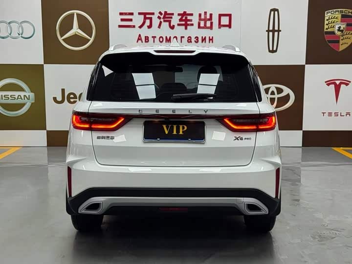 Geely Vision X6, 2022 — фото 5 из 9