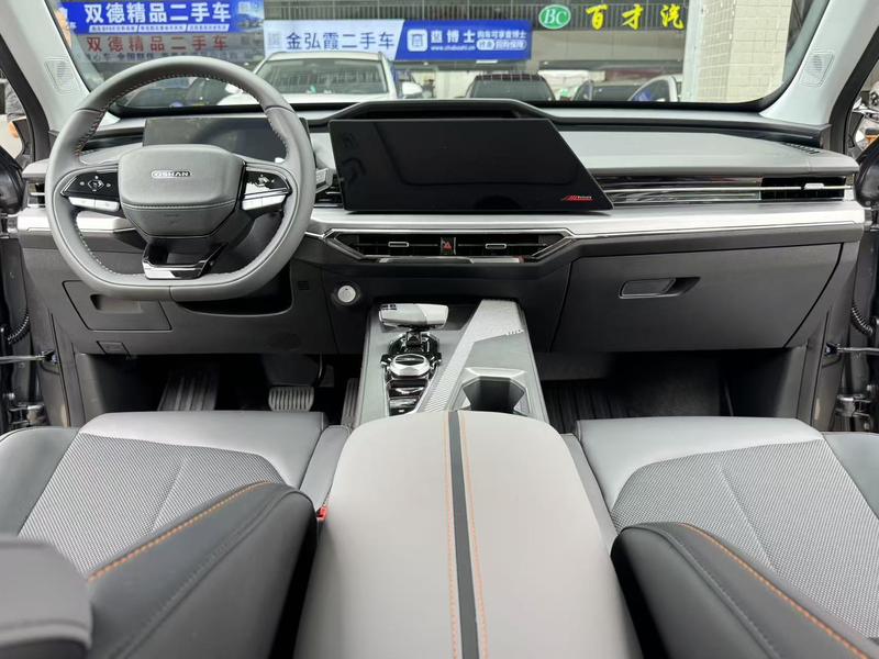 Changan Oshan Z6, 2023 — фото 10 из 12