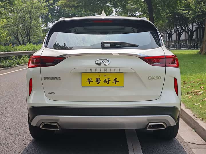 Infiniti QX50, 2024 — фото 3 из 9