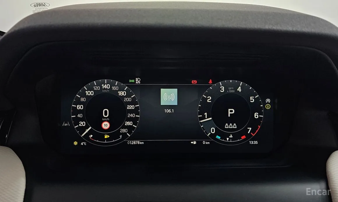 Land Rover Discovery Sport, 2024 — фото 8 из 12