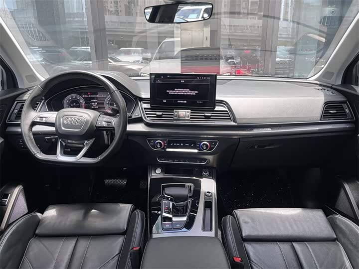 Audi Q5L, 2023 — фото 6 из 9