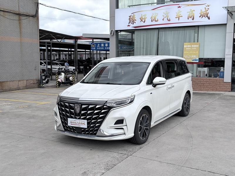 Roewe iMax 8, 2023 — купить в Воронеже под ключ