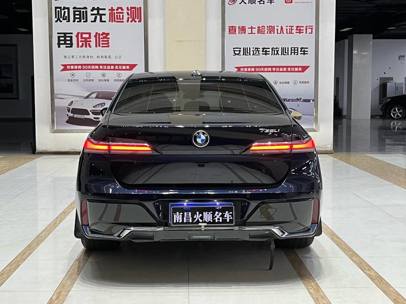 BMW 7 Series, 2024 — фото 4 из 12