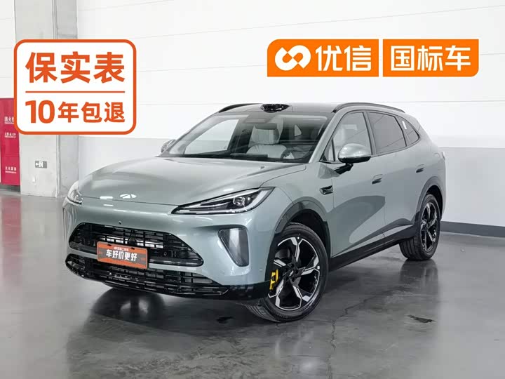 Chery Fulwin T9L, 2026 — купить в Самаре под ключ