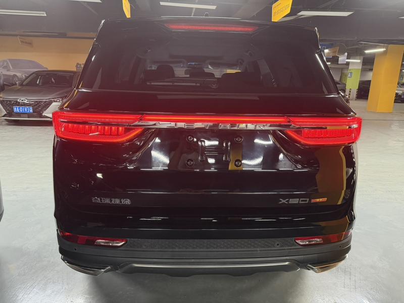 Jetour X90 Plus, 2023 — фото 5 из 12