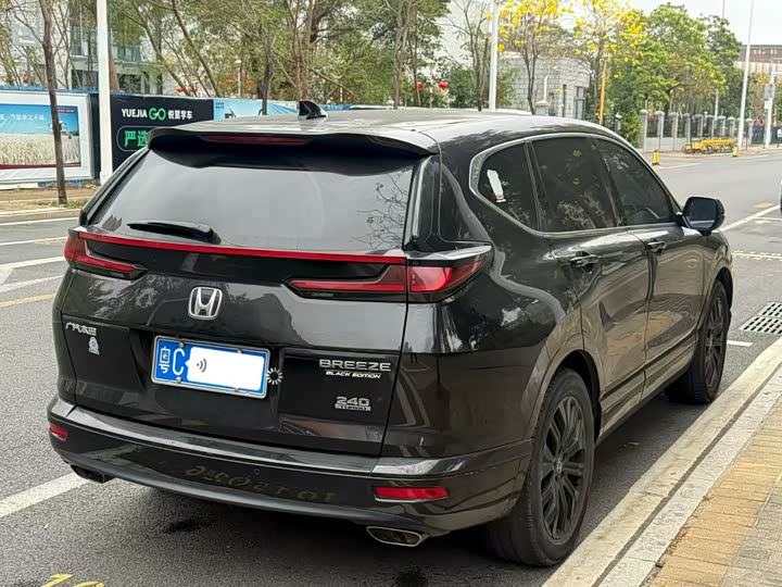 Honda Breeze, 2022 — фото 5 из 5