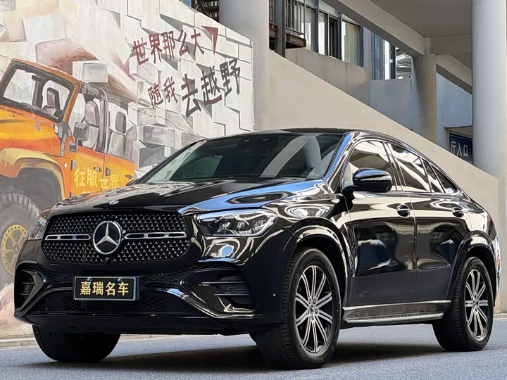 Mercedes-Benz GLE-Class Coupe, 2023 — купить в Владимире под ключ