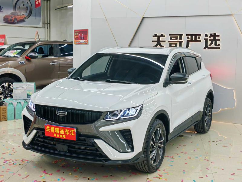 Geely Coolray, 2023 — купить в Перми под ключ