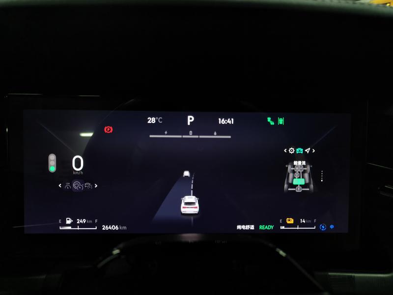 Lynk & Co 09 EM-P Hybrid, 2023 — фото 10 из 12