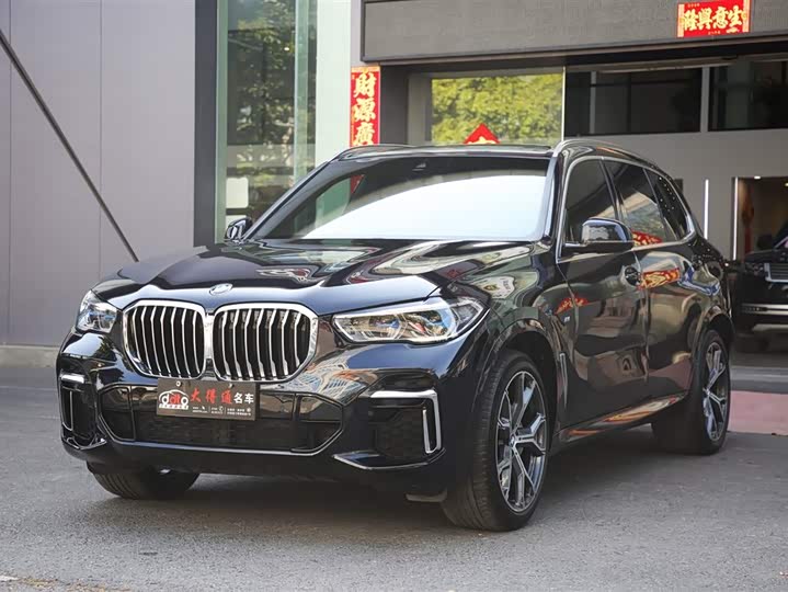 BMW X5, 2022 — купить в Чебоксарах под ключ