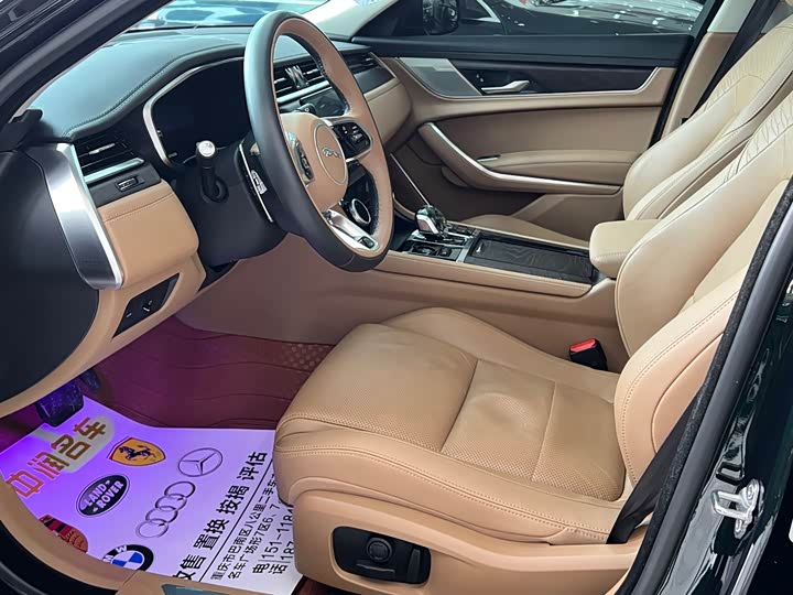 Jaguar XF L, 2024 — фото 8 из 9