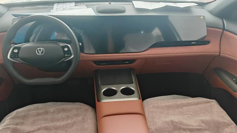 Changan CS75 Plus, 2025 — фото 7 из 12