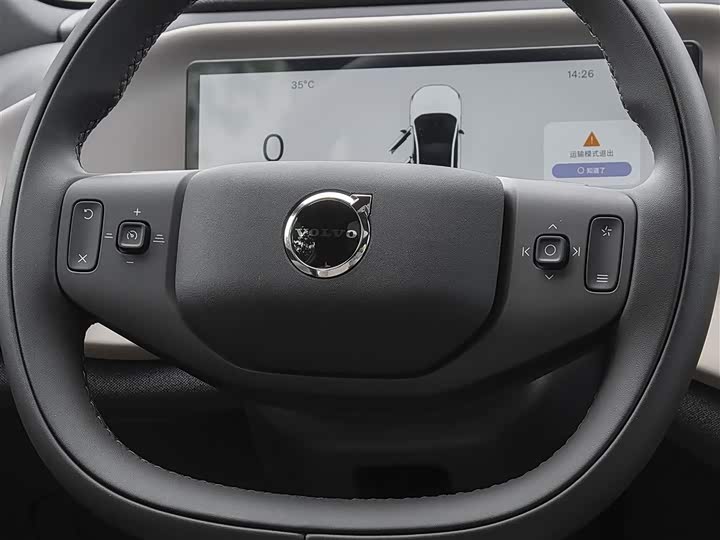 Volvo XC70 Hybrid, 2025 — фото 9 из 9