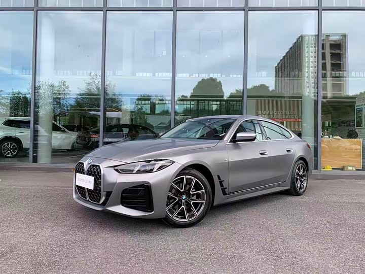 BMW 4 Series, 2024 — купить в Владимире под ключ