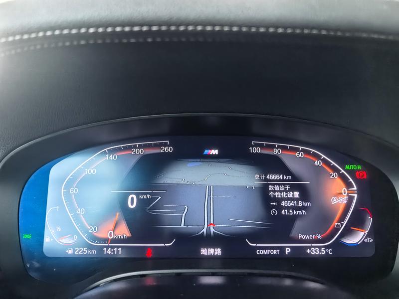 BMW 6 Series GT, 2024 — фото 8 из 11