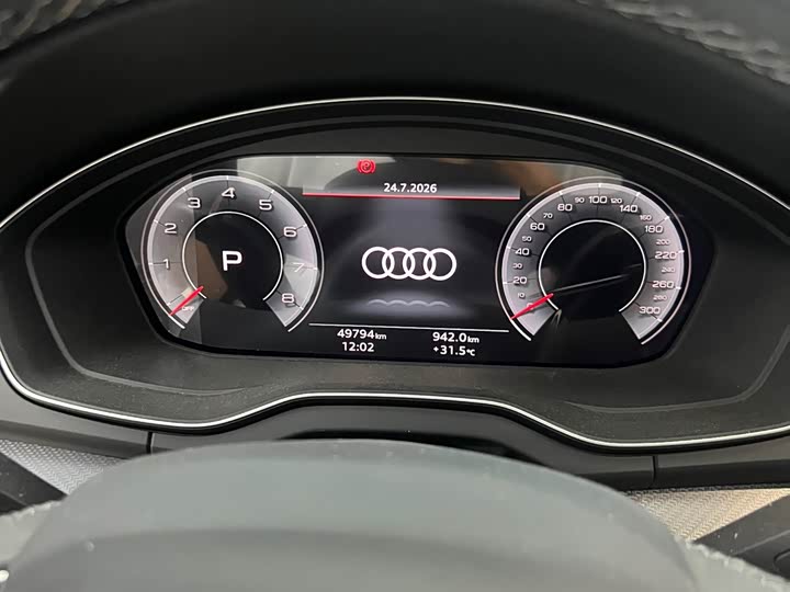 Audi Q5L, 2023 — фото 7 из 9