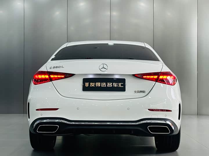 Mercedes-Benz C-Class, 2025 — фото 8 из 9