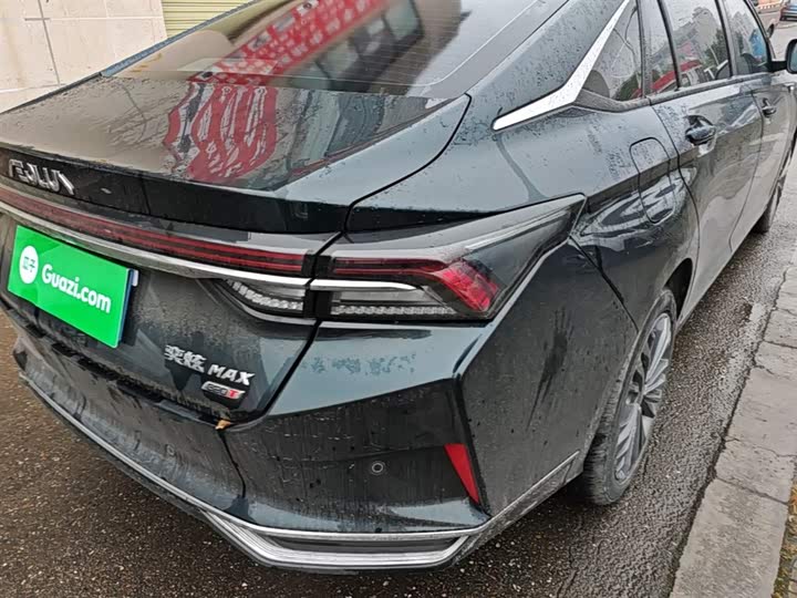 Dongfeng Aeolus Yixuan Max, 2022 — фото 8 из 9