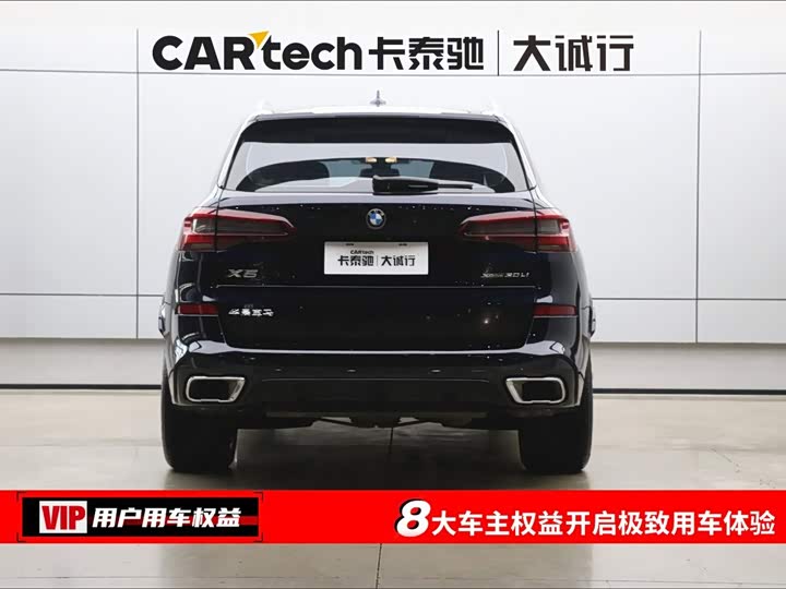 BMW X5, 2022 — фото 8 из 9
