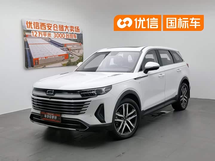 Bestune T99, 2024 — купить в Тамбове под ключ