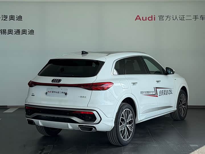 Audi Q5L, 2025 — фото 3 из 9