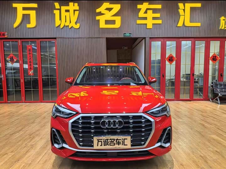 Audi Q3, 2023 — фото 2 из 9