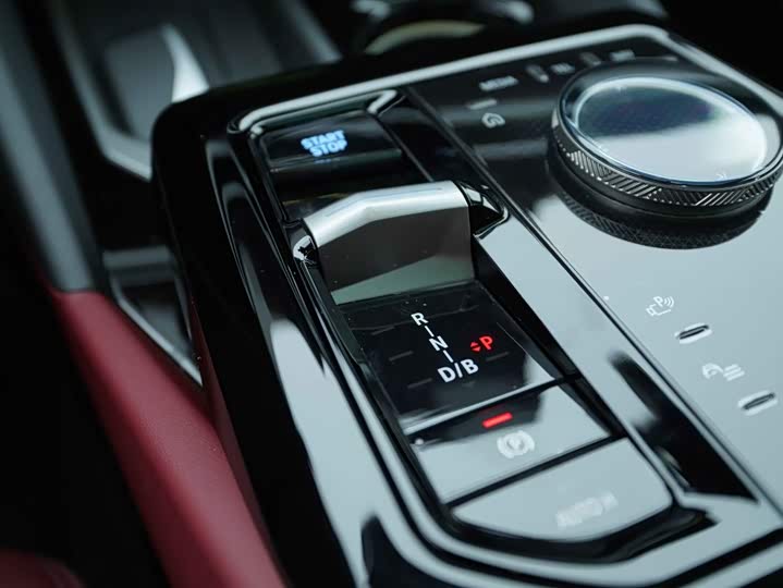 BMW i5, 2024 — фото 9 из 9