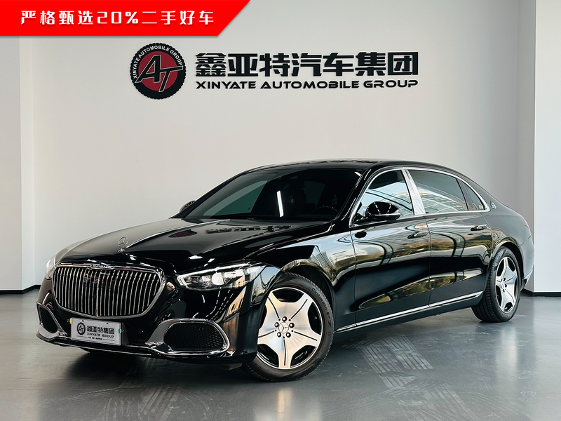 Mercedes-Benz Maybach S-Class, 2021 — купить в Туле под ключ