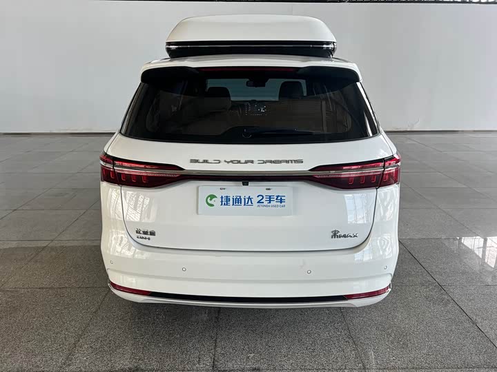 BYD Song Max Hybrid, 2023 — фото 6 из 9