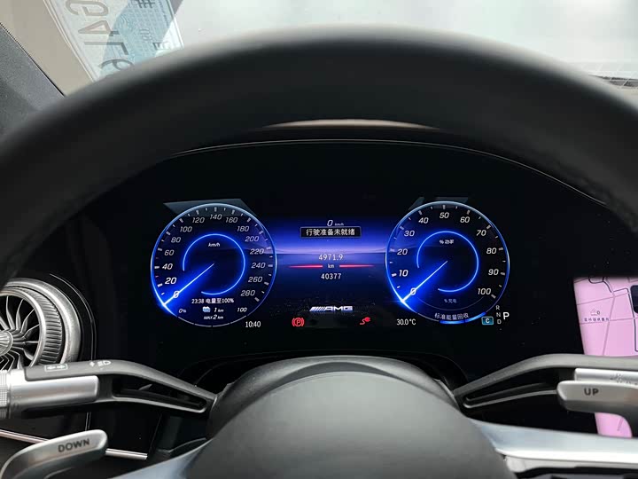 Mercedes-Benz EQS AMG, 2023 — фото 9 из 9