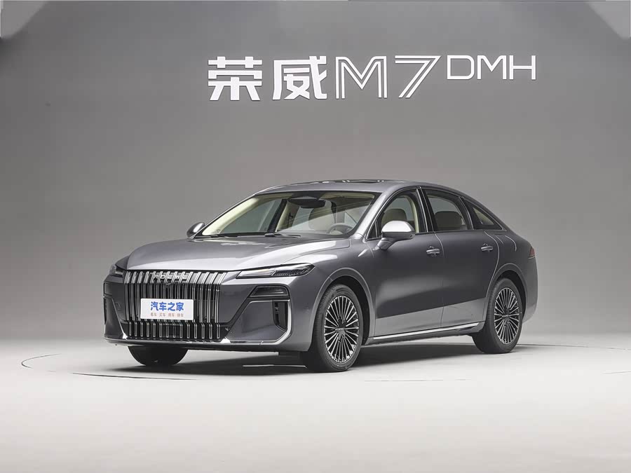 Roewe M7 DMH, 2026 — купить в Самаре под ключ
