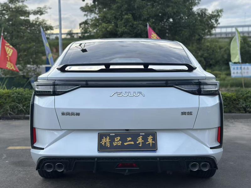 Dongfeng Aeolus Yixuan, 2023 — фото 5 из 10