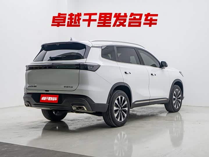 Chery Tiggo 8 Plus, 2026 — фото 5 из 9