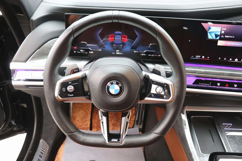 BMW 7 Series, 2024 — фото 12 из 12