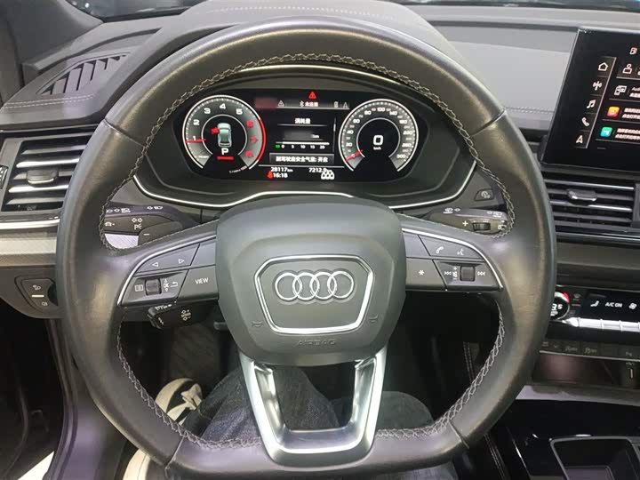 Audi Q5L, 2023 — фото 7 из 9