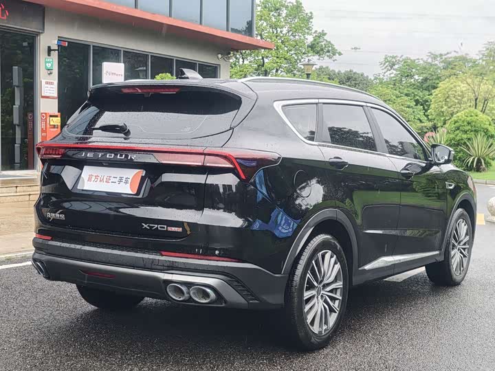 Jetour X70 Plus, 2023 — фото 8 из 9